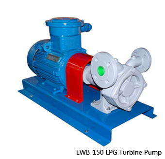 LWB-150 液化气涡轮泵