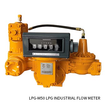 LPG-M50 液化气工业流量计