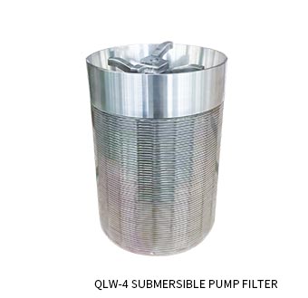 QLW-4 潜油泵过滤器